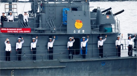 Tàu chiến và tàu ngầm của hải quân Triều Tiên